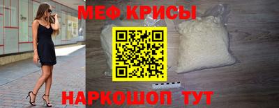прущий лед Тверь