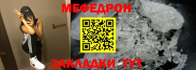 MESCALINE Тара
