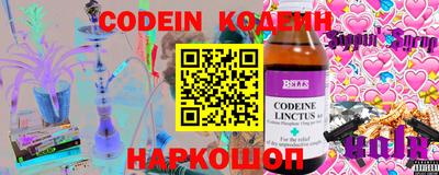 прущий лед Тверь