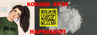прущий лед Тверь
