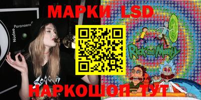 MESCALINE Тара