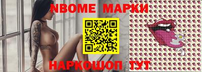 прущие грибы Татарск