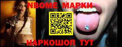 прущий лед Тверь