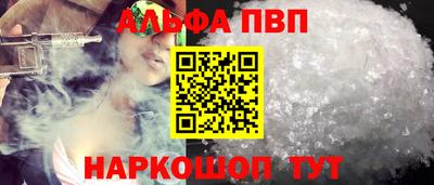 прущий лед Тверь