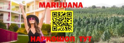 MESCALINE Тара