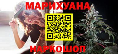 MESCALINE Тара