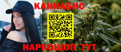 марки lsd Старая Купавна