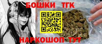 прущий лед Тверь