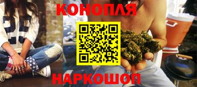 прущие грибы Татарск