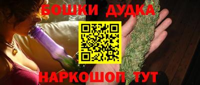 прущий лед Тверь