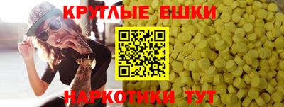 прущий лед Тверь