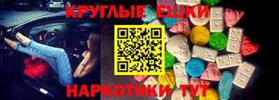 прущий лед Тверь
