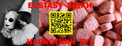 прущий лед Тверь