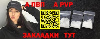 прущий лед Тверь