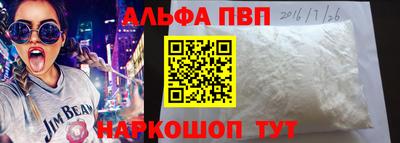 меф Среднеуральск