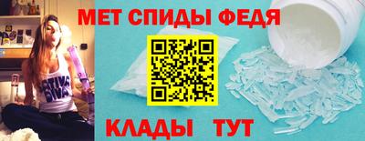 MESCALINE Тара