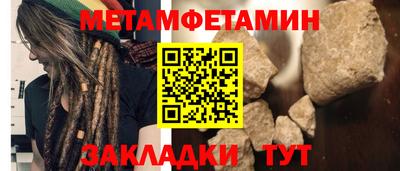 прущий лед Тверь