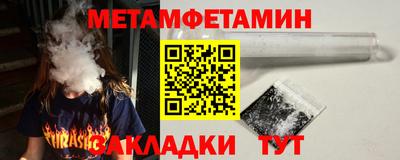 MESCALINE Тара