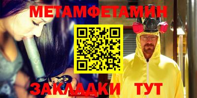 прущий лед Тверь