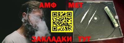 прущие грибы Татарск