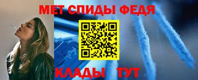 прущие грибы Татарск
