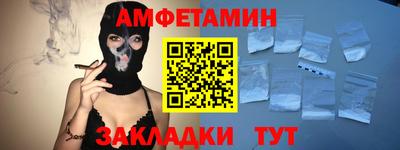 MESCALINE Тара