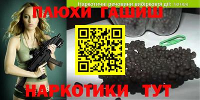 MESCALINE Тара