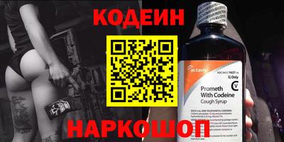 прущие грибы Татарск