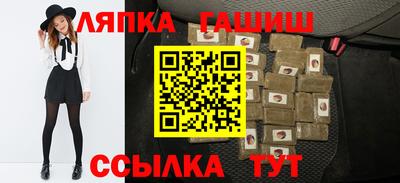 MESCALINE Тара