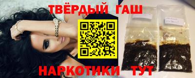 прущие грибы Татарск